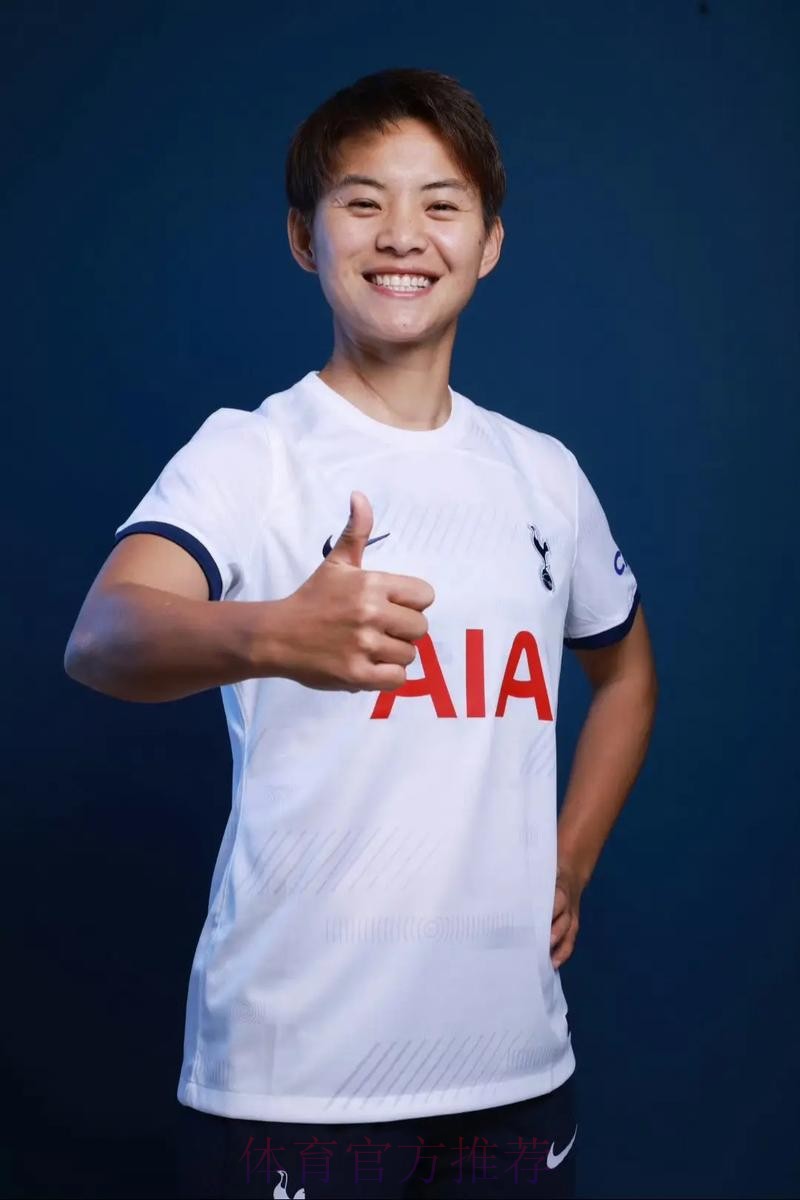 中国国家女子足球队球员王霜正式加盟法甲巴黎圣日耳曼足球俱乐部 中国国家女子足球队球员王霜正式加盟法甲巴黎圣日耳曼足球俱乐部