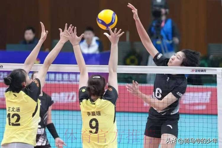 山东、北京迎来女排联赛焦点战